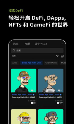易欧注册流程？易欧电脑版下载