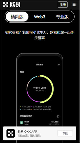 手几怎么下载ht|安卓手几怎么下载ht